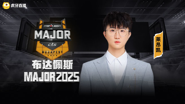 MOUZ VS 绿龙