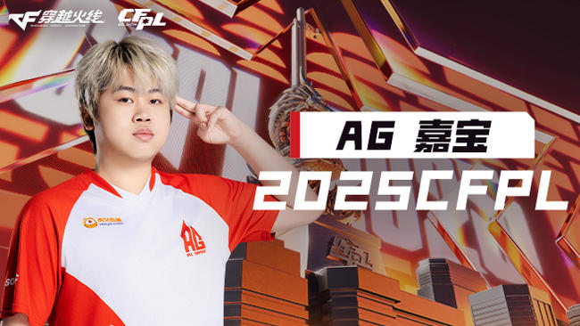减肥第一天 放假玩会20s延迟
