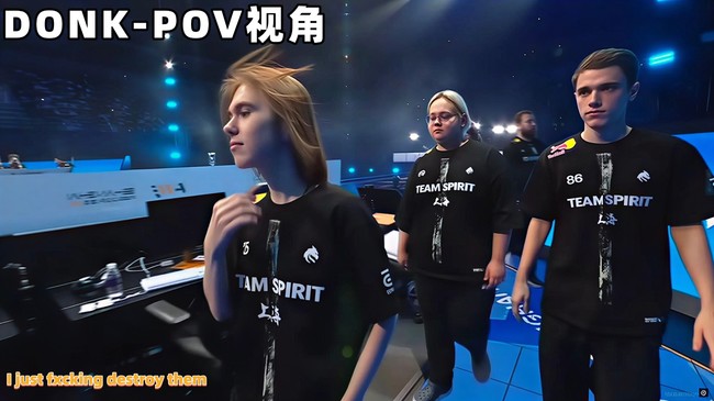 Donk-POV視角CS2直播_Donk-POV視角視頻直播 - 虎牙直播