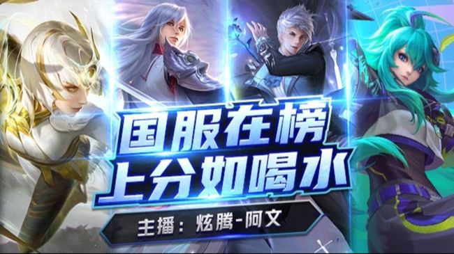 谢谢茶宝40牌子~在榜李白带粉