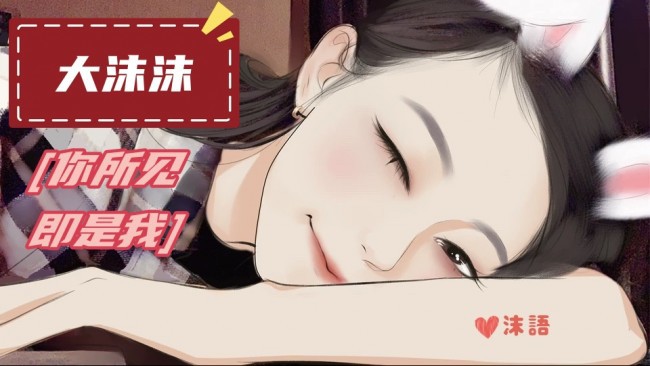 雁过无痕