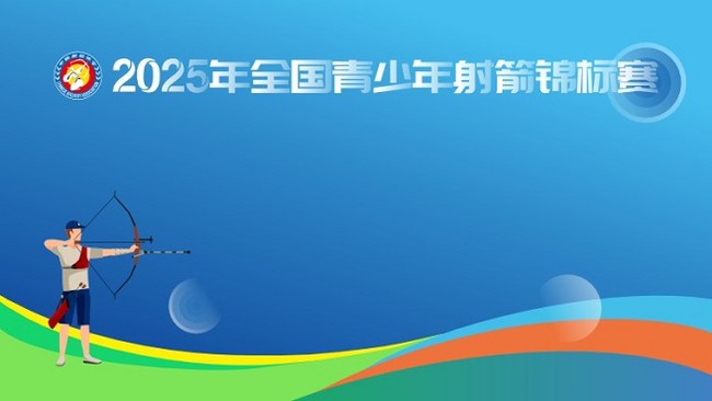 華奧視頻體育直播_華奧視頻視頻直播 - 虎牙直播