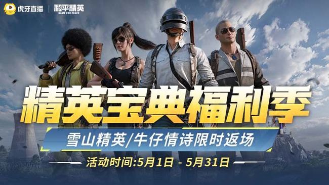 把把干不求人