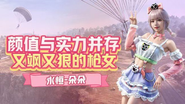 【模拟器】性子直，脾气差，嘴不甜！