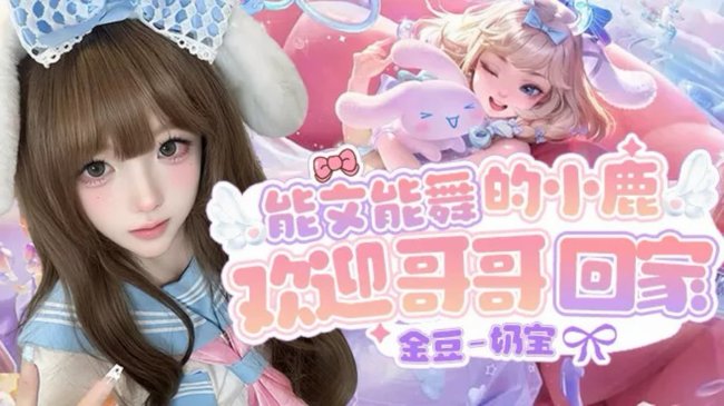 想问你今天早餐吃了没