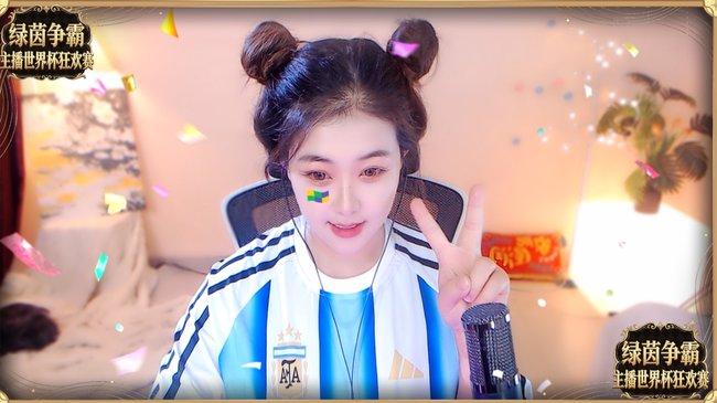 期待来自相遇~