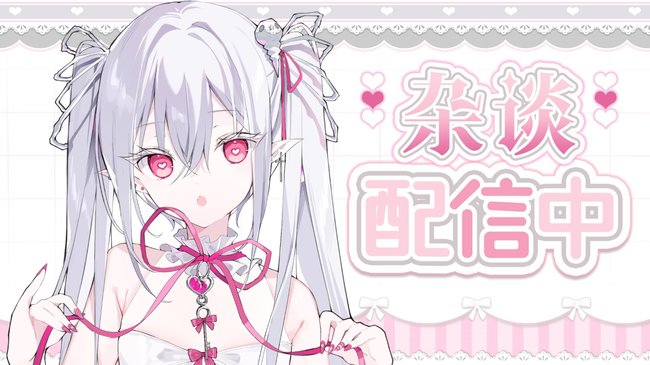 腼腆害羞内向社恐文静小女生