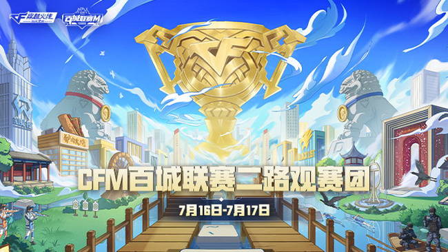 虎牙-亿家-小月亮-我不强也没有其他主播的实力,只是播播看吧-开车了