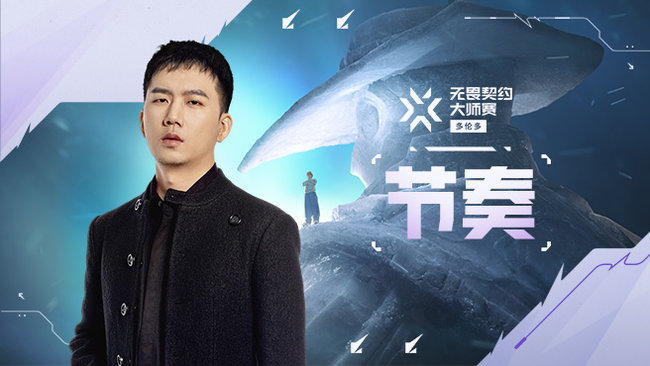 BLGvsTL 多伦多大师赛