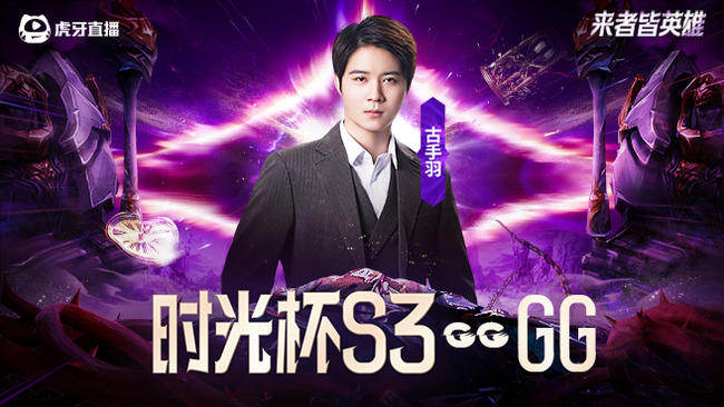 50连胜91胜率钻二排宗师！吓哭韩服职业