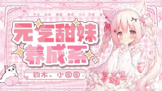 【浙甜】不过220不下波