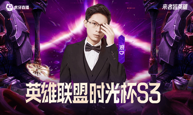 放片，下午三点训练赛