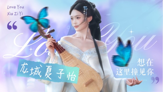 学长哥闭关哥相遇哥！关注蓝莓杯民族舞大赛