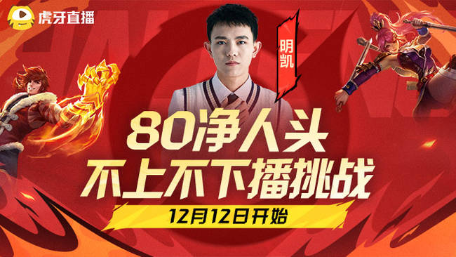 你也听过我的故事？