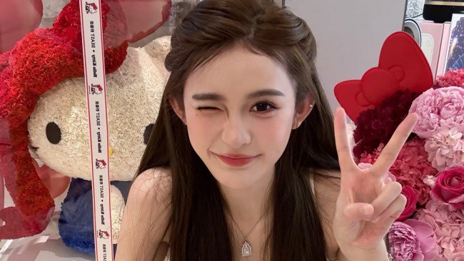 虎牙-小音啊-下雨天 祝你睡个好觉-开车了