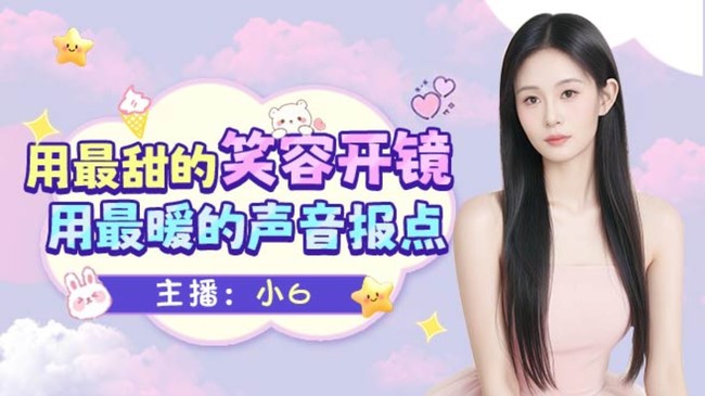 山东御姐 地铁猛攻   带粉经典