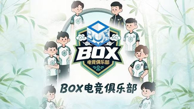 有车位-运营教学接大师500强