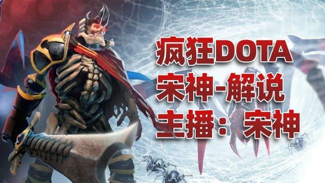 梦幻联赛AR-Heroic