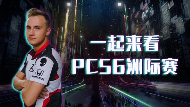 jeemzz天天吃雞直播_jeemzz視頻直播 - 虎牙直播