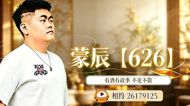 【蓝莓哥哥哥】活着呢期待来自相遇