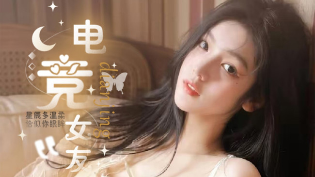 玩味35-宋歌爱惹24哥生气