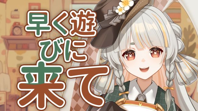 【唱】等个心软的神