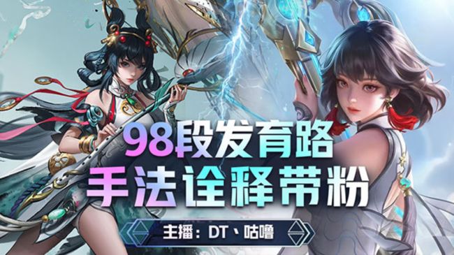 做最本质的高手