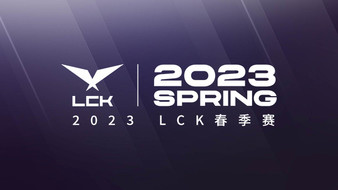 【重播】2022LCK夏季赛