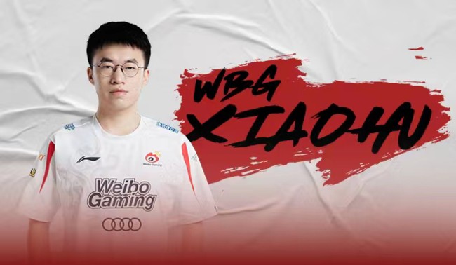 WBGXiaohu直播間_小虎英雄聯(lián)盟直播間_WBG中單xiaohu _虎牙直播
