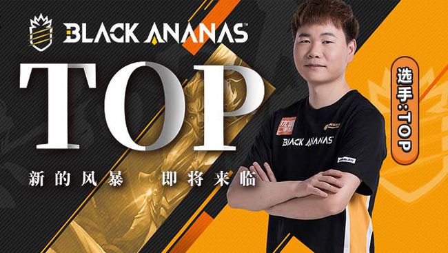 AG超玩會(huì)-TOP王者榮耀直播_AG超玩會(huì)-TOP視頻直播 - 虎牙直播