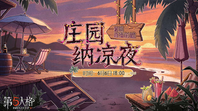 全能接所有！有求必應！