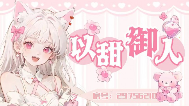 {五倍唱}想你时风起