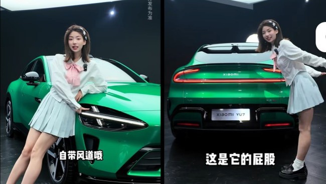 茶艺会报名中【视频】/招主持