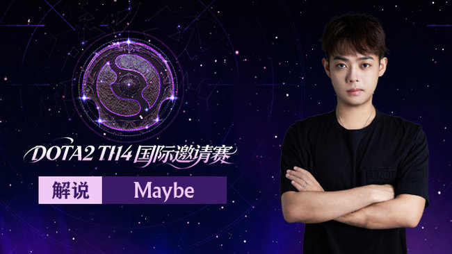 ti开赛 CN加油！