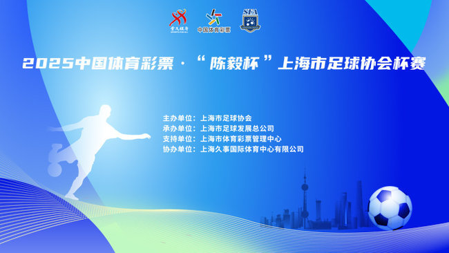 綜合體育賽事體育直播_綜合體育賽事視頻直播 - 虎牙直播