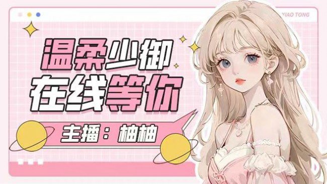 进来补补榜吧，要饿鼠啦~