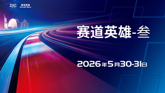 賽視體育直播_賽視視頻直播 - 虎牙直播