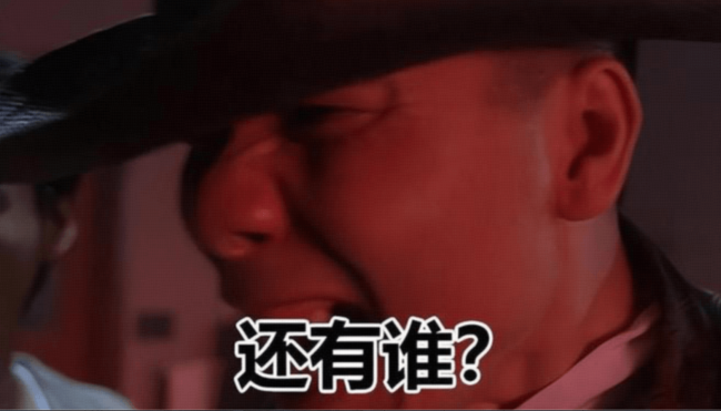  冯导电影合集，确定不来一起看看？