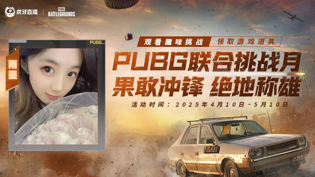 谢谢灵魂哥的鼎力支持~