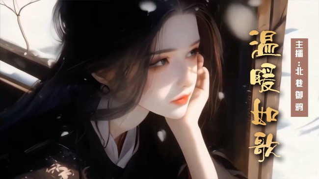 遇上就是上上千