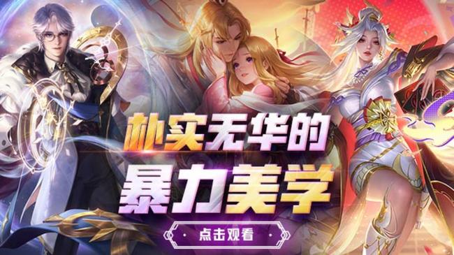 （催眠）新人法师天花板灯牌体验 188荣