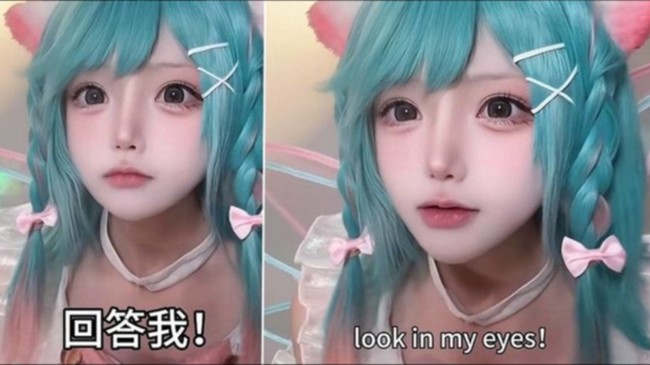 恒階-金牌女友交友直播_恒階-金牌女友視頻直播 - 虎牙直播