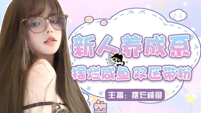 哥哥你真的不进来吗   通宵有车位呀