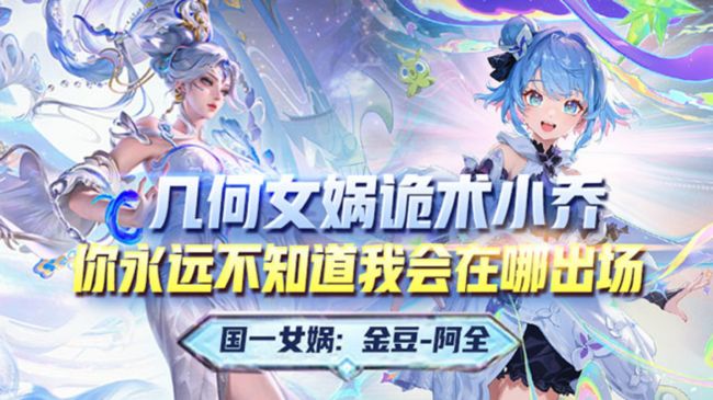 3带2无敌国服车 有车位秒s秒上