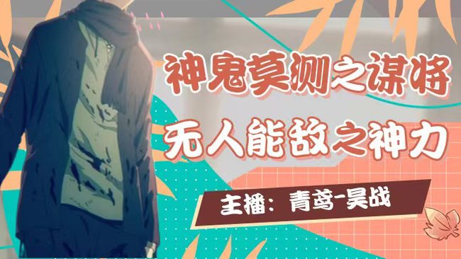 叫一声昊哥给你来个资格