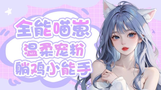 哇快来瞅有宝藏喔~ 接安卓印记单