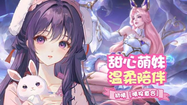 【保灯版】恭喜发财，有位置