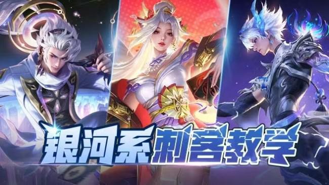 23w韩信 声优188荣耀高胜率带粉
